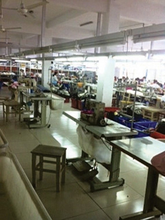 Fabric plant