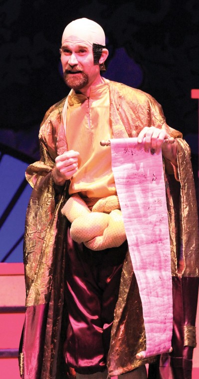 Mikado