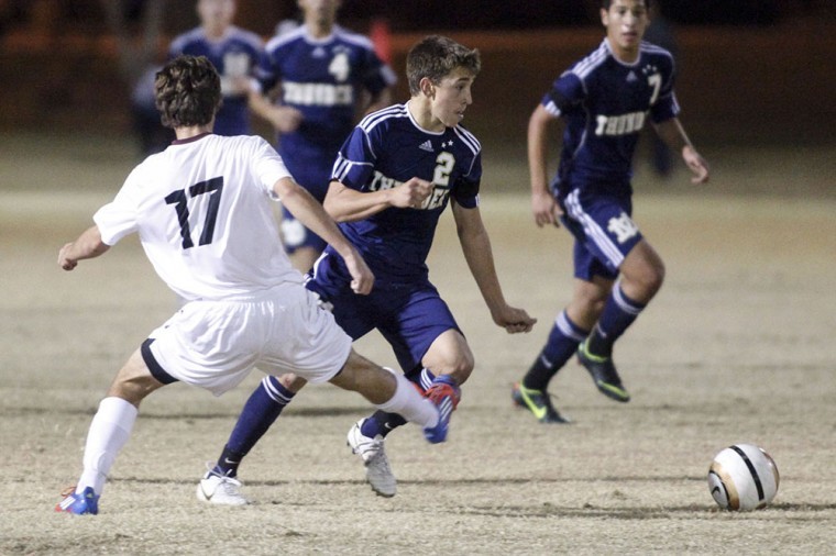 Tempe Sports Complex