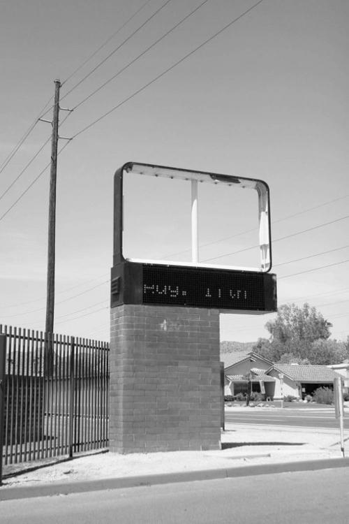 Mountain Pointe signage