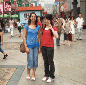 Education Overseas 