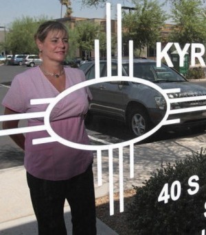 Kyrene Urgent Care