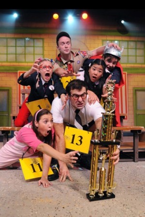Broadway Palm Dinner Theatre