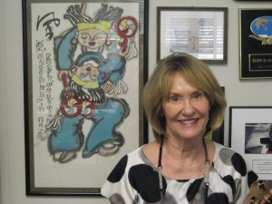 afn.082510.news.sistercities1.ac.jpg
