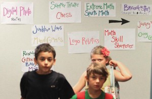 Summer classes at Kyrene del Cielo