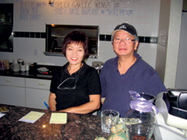 Best Asian Food 2009 