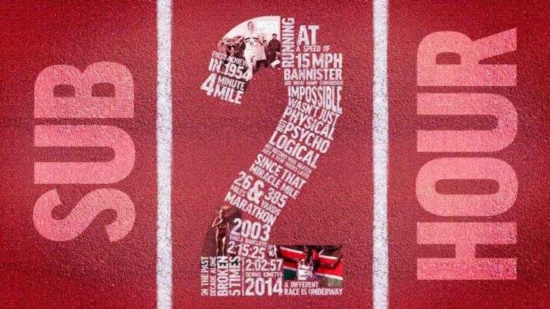 A leap into the future? The race for a sub-two-hour marathon