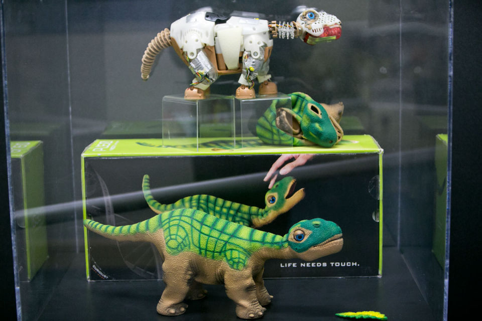 robotic dinosaur museum