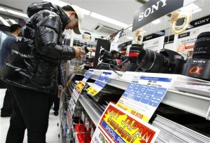 chinese tourists camera