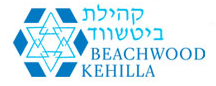 Beachwood Kehilla