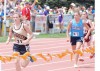 Aquinas state track