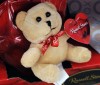 Valentine's Day