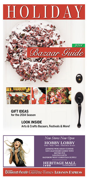2014 Holiday Bazaar Guide
