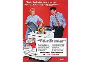 Exhibit draws parallels between the ’50s, today 