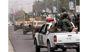 More deaths as Iraq war enters fourth year 