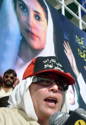 Bhutto’s assassination derails Pakistan’s promise 