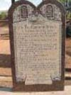 State’s Ten Commandments likely spared 