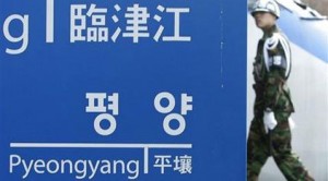 North Korea warns of possible war with South Korea 