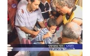 Blasts kill 30 on Egypt-Israeli border 