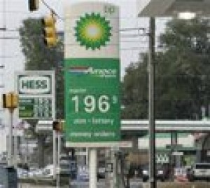 Pump prices may inch down more 