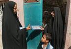Iraqis reach deal on the constitution 