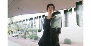 Museum seeks higher profile 