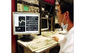 05/05 - ASU researchers hope mind will someday move matter 