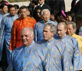 Bush asks China for aid with North Korea 