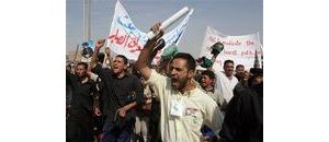 Iraq begins constitutional referendum vote 