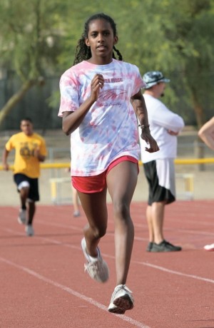 Desert Vista track