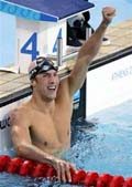 Phelps captures gold, sets world record 