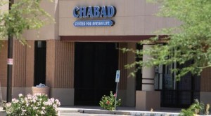 Graffiti on Jewish sign troubles community 