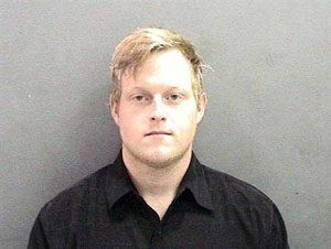 Al Gore's son arrested on drug suspicion 