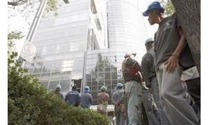Moderate earthquake rocks Mexico City 