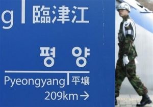 North Korea warns of possible war with South Korea 