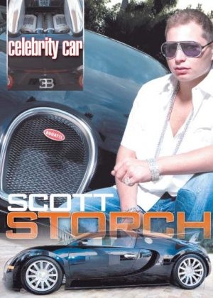 Celebrity Car: Scott Storch 