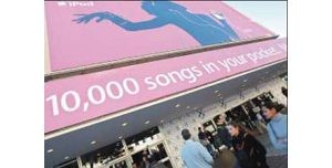 France passes legislation aimed at iTunes 
