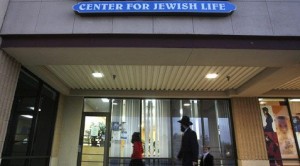 Free, public Hanukkah festival planned 