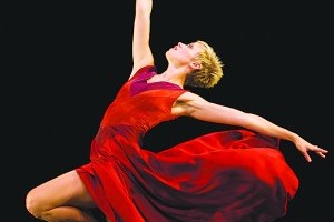 Eisenhower Dance Ensemble