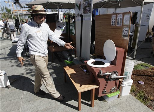 Reinventing the Toliet