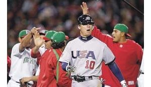 America eliminated from WBC 