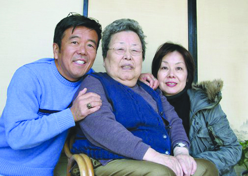 Toru Kawana