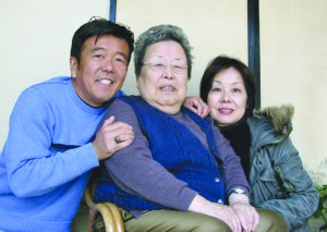 Toru Kawana