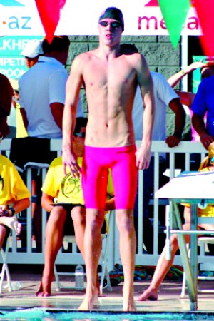 Gabriel Espinosa