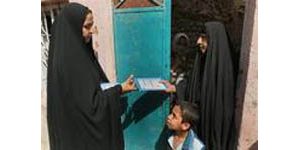 Iraqis reach deal on the constitution 