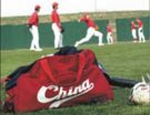 Chinese come to Scottsdale to hone baseball skills under major league tutelage 