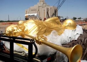 Gilbert Temple 