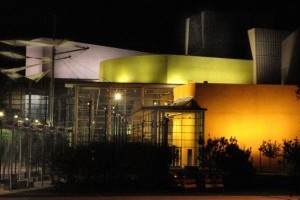 Mesa Arts Center