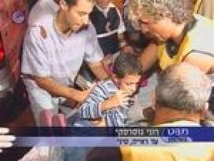 Blasts kill 30 on Egypt-Israeli border 