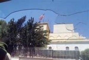 Gunmen try to take U.S. Embassy in Syria 